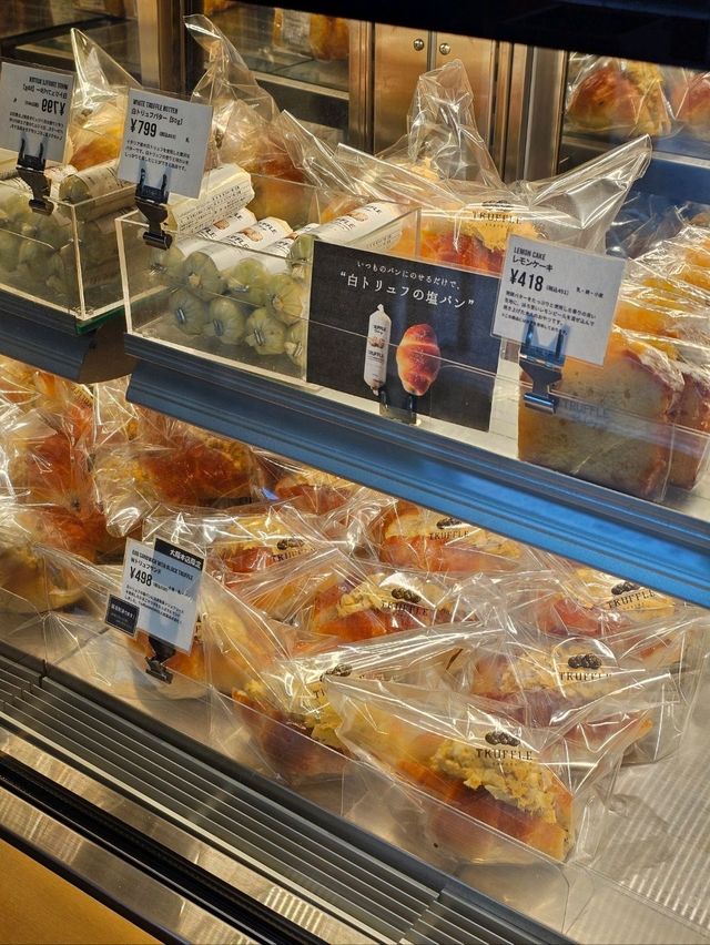 🇯🇵 일본 오사카 소금빵 맛집 