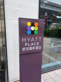 🐶寵物友善的新北酒店❤️‍🩹