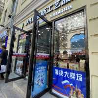 Harbin Zhong Yang Street 😍