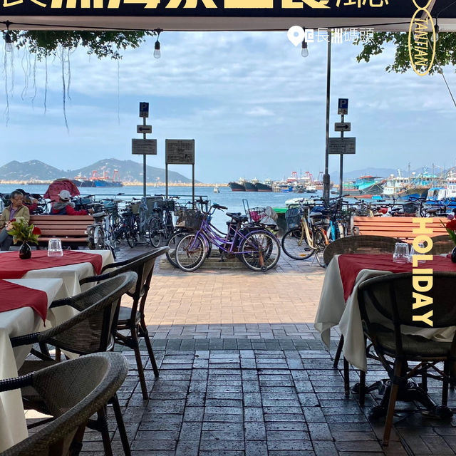 長洲海景西餐廳@木蘭