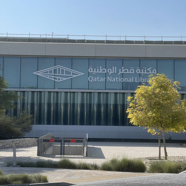 Discover the Jewel of Knowledge: Qatar National Library 📚✨