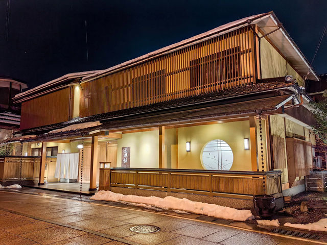 Relax and Rejuvenate: A Short Getaway to Tsukioka Onsen from Tokyo