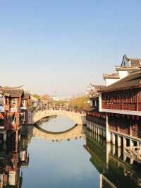 Shanghai | Free tourist attraction with cultural heritage 