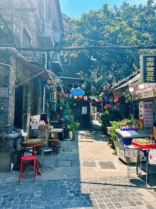 Shanghai in 3 days: my itinerary