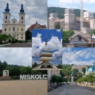 미슈콜츠(헝가리) 문화 및 교육 중심지