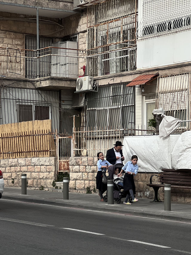 😊✨ Day Trip from Tel Aviv to Jerusalem by Bus 🚌🏙️