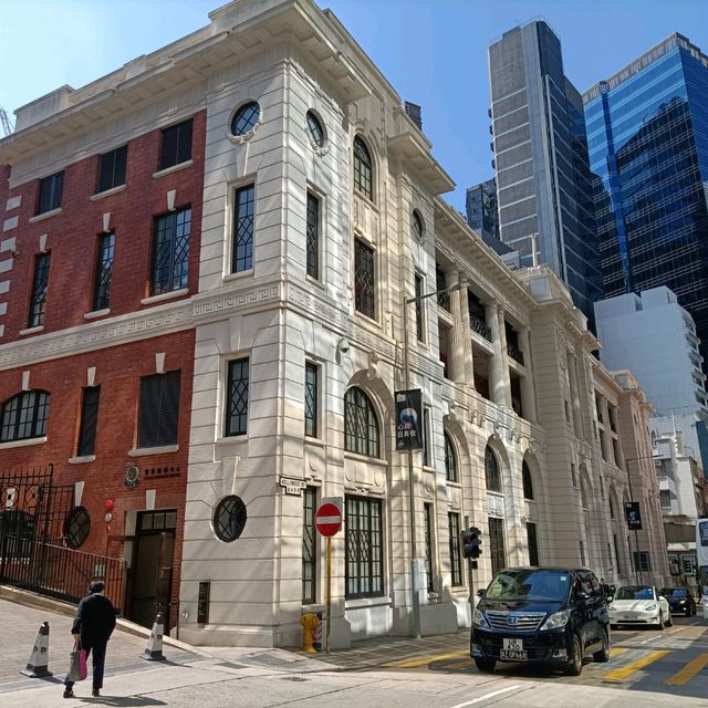 Hong Kong, Central and SoHo