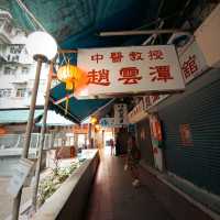Visiting Monster building, HK