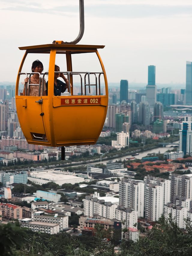 Huishan Cableway, Wuxi🛶🪷