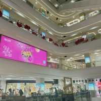 Sun City Plaza Baijiahu