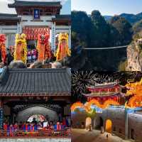 紹興新昌 | 探秘被低估的旅遊寶藏地