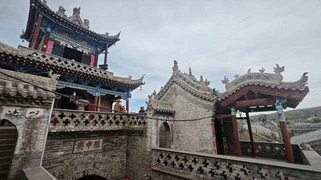 平凡的世界，不平凡的高家堡
