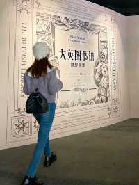 聽說南京第二大商場這周就要開業了？