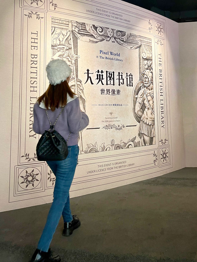 聽說南京第二大商場這周就要開業了？