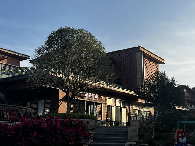 “東風韻”重在韻，果然是韻味十足-之二