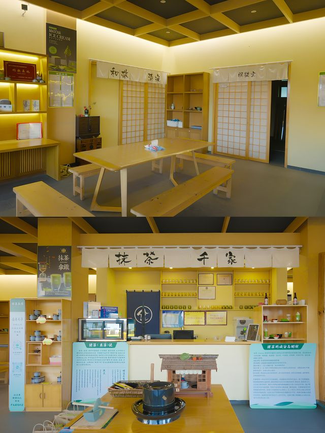 千島湖抹茶莊園｜在綠茶園中體驗日式生活