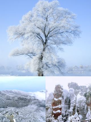 The Sichuan Huaying travel guide is here! Those who are planning a New Year's trip can start arranging now!