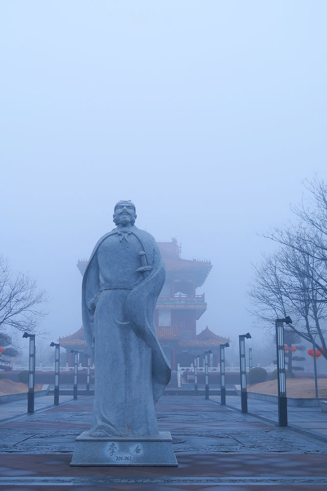 “我寄酒香融敬意，隨風直到太白樓”