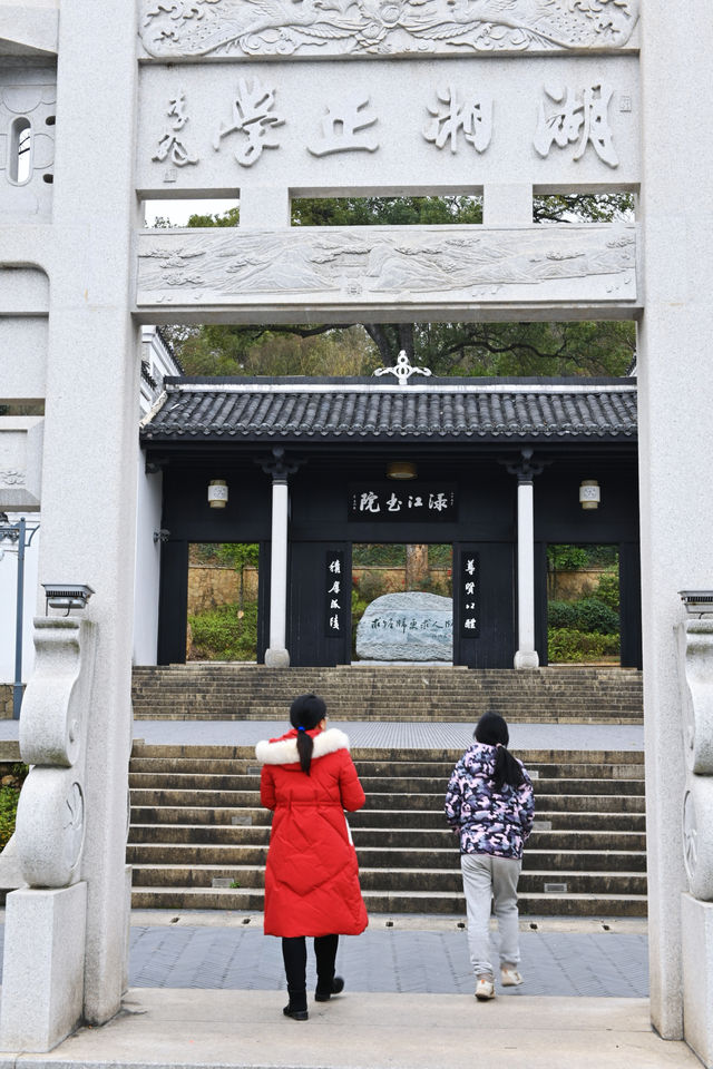 醴陵的浪漫在等你，渌江書院和國彩醴陵等你來