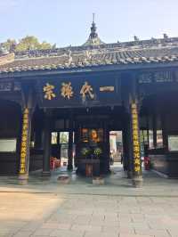 當田園風光已不知道去哪裡了我們可以選擇國保寶光寺上香禮佛