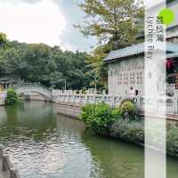 廣州景點｜荔枝灣