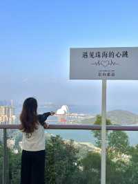 假期珠海旅遊，如何避開人群看醉美的風景