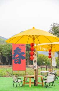 春節氛圍已拉滿！民宿邀你過大年！
