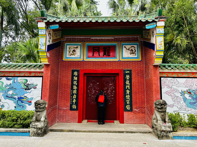 雷州西湖公園-非必打卡景點