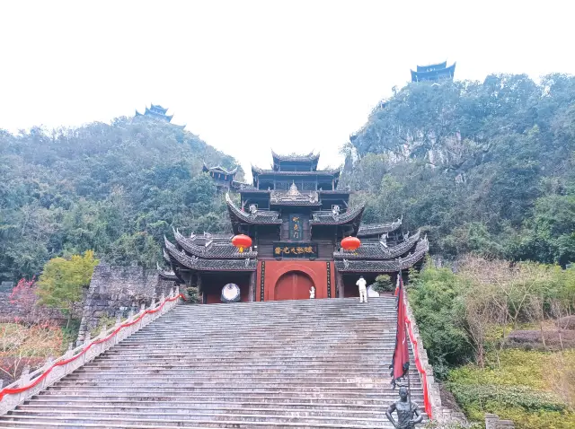 Chiyou Jiuli Palace