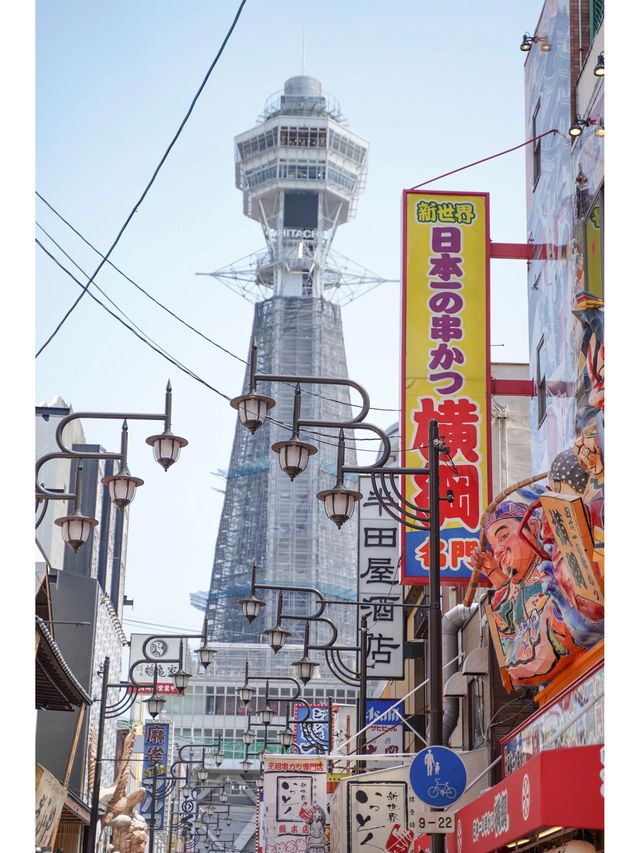 大阪一日遊，景點與行程完美規劃