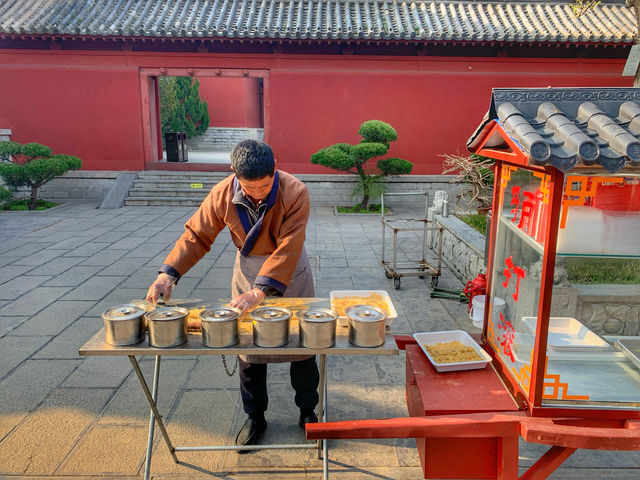 歷史美名～開封府