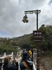 普陀山風景名勝區