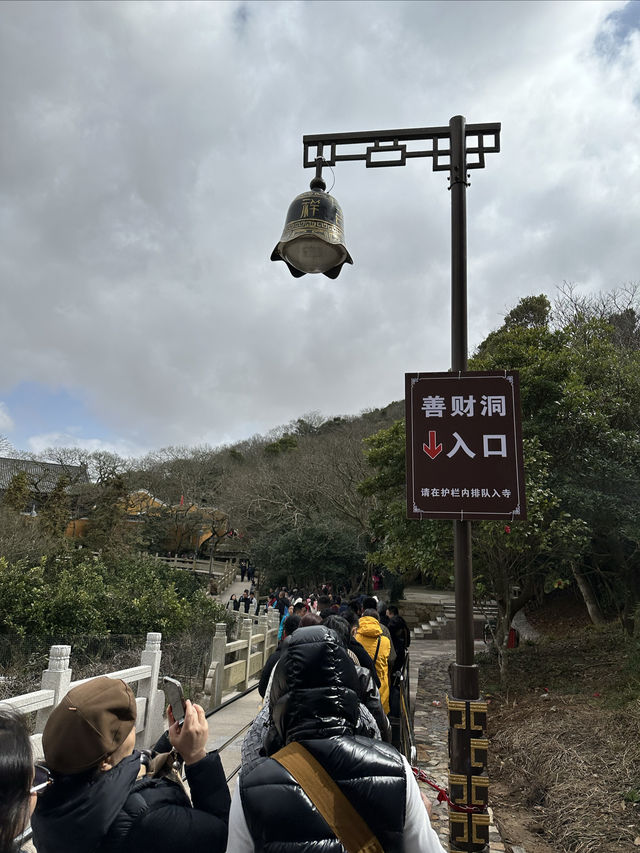 普陀山風景名勝區