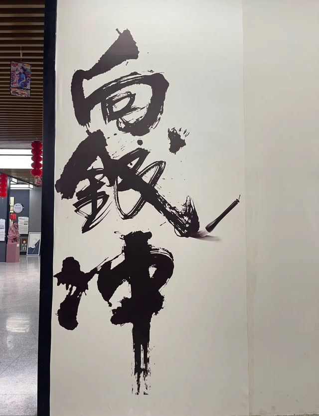 珠海大畫西遊夢工廠：藝術展覽與遊樂設施的絕佳去處！