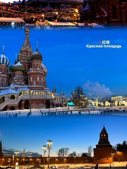 Moscow in Russia is Truly Amazing 🇷🇺