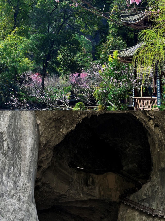 重慶周邊遊|酉陽桃花源+龔灘古鎮兩日遊攻略