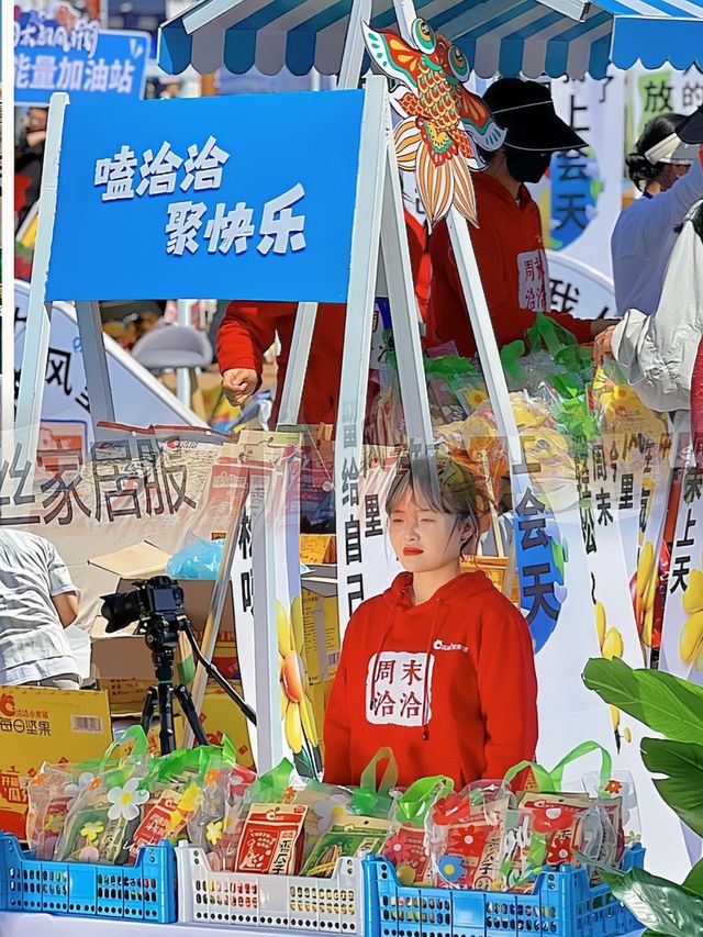 跟風最成功的一次世界濰坊yyds！！