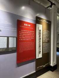廣州粵海關博物館：都市中的歷史遺跡！