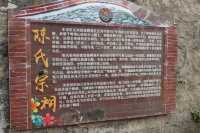 泉州悦華丨叮咚，一份蟳埔攻略已送到。