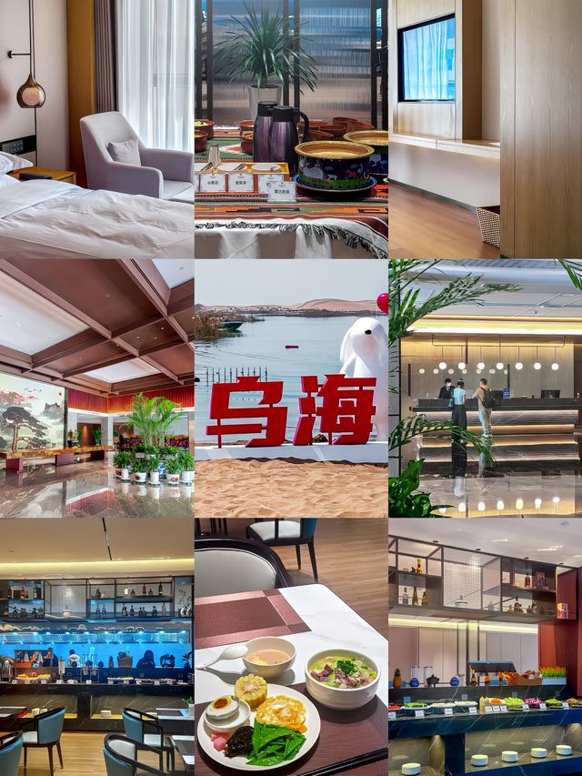 網上跟風最成功的一次！被低估的寶藏城市