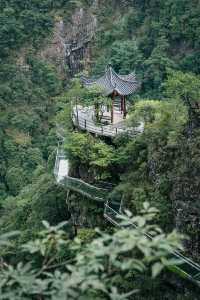 牛頭山：金華八婺的自然冠冕