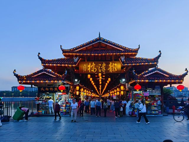芷江龍津橋