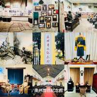 打卡廣州魯迅紀念館