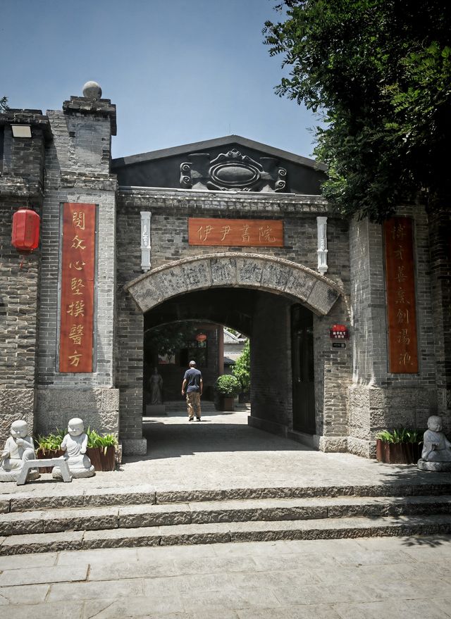 東阿阿膠城，藥王山，洛神湖
