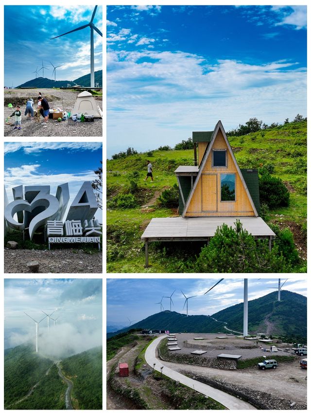 浙江磐安青梅尖，山地露營，避暑觀景好去處