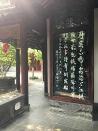 探訪蘇州寒山寺，古韻禪意一網打盡！