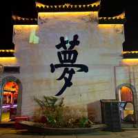 铜陵簡稱“銅”，別名銅都，因銅得名，以銅而興