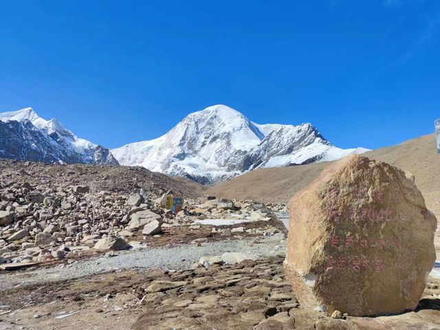 琼穆剛日雪山
一個掉進雪山懷抱的地方