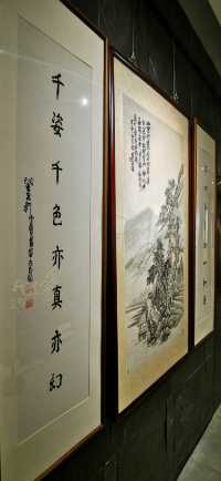 上海東方漁人碼頭美術館•書畫館