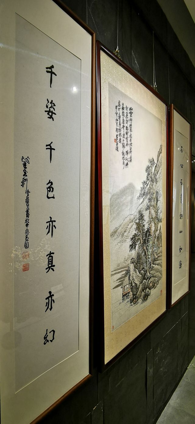 上海東方漁人碼頭美術館•書畫館